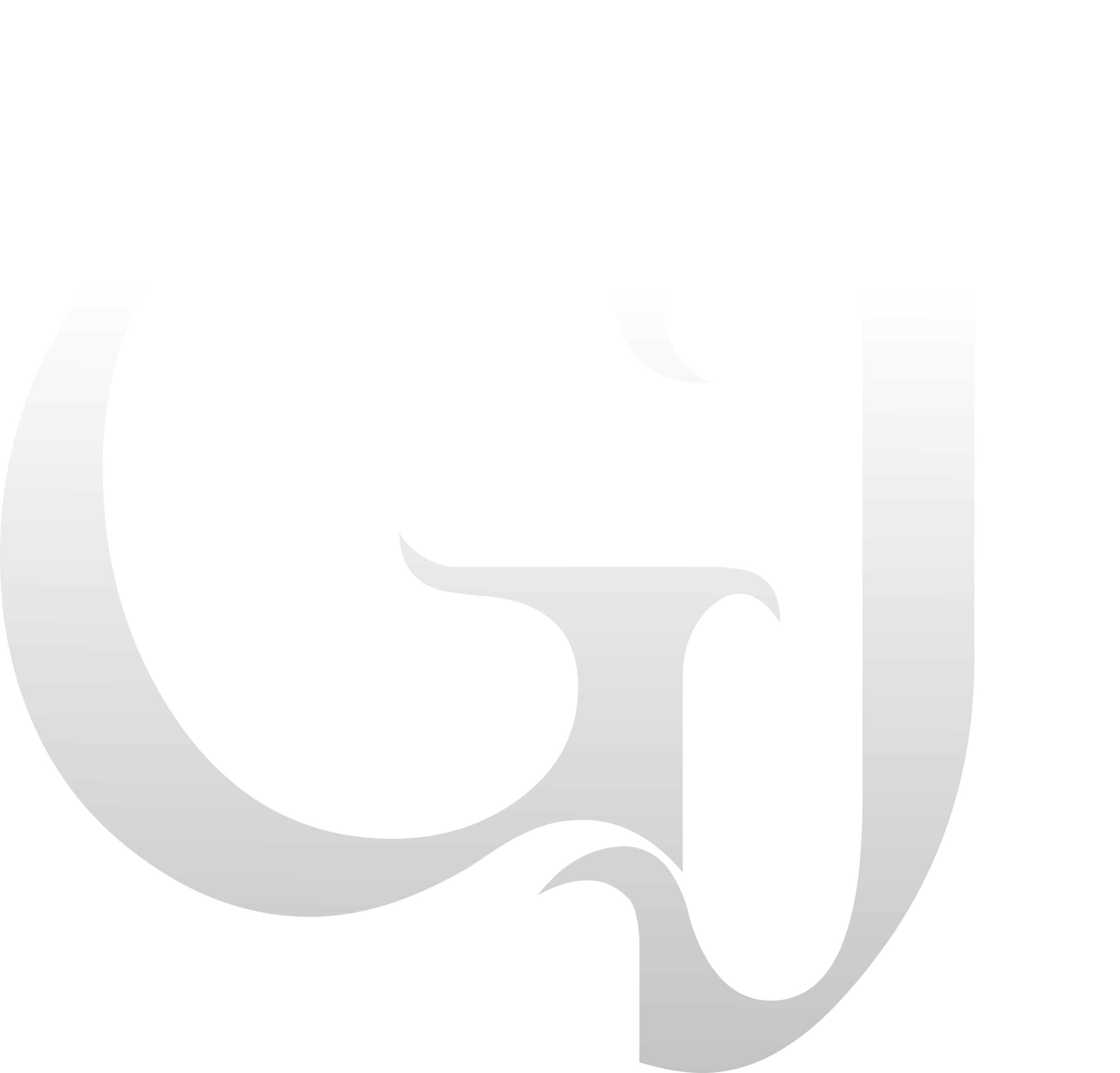 Geopolitics Journal Logo